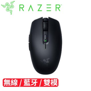 RAZER 雷蛇 OROCHI V2 八岐大蛇 無線電競遊戲滑鼠 黑原價2090(現省1002)