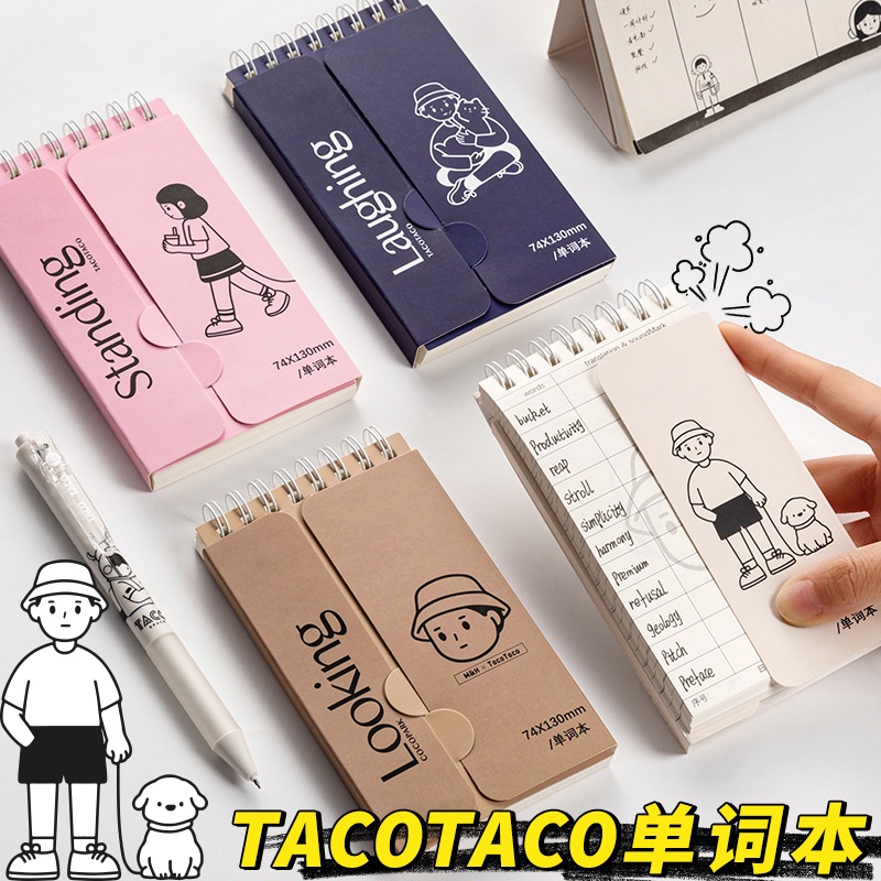 [是雪梨呀] Tacotaco英語單詞本日系小單字本a7小本子學生隨身攜帶記事本