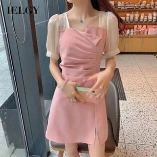 IELGY 法式輕熟風短袖高腰粉色女式洋裝