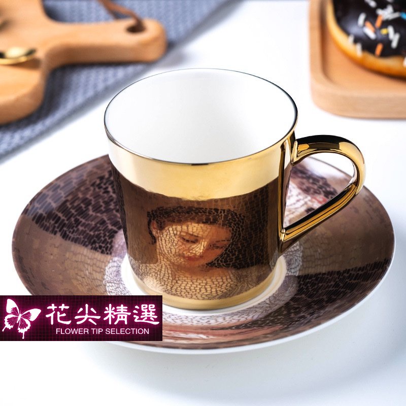 【花尖精選】倒影陶瓷咖啡杯碟帶勺鏡子杯創意折射反射電鍍鏡面杯 禮物