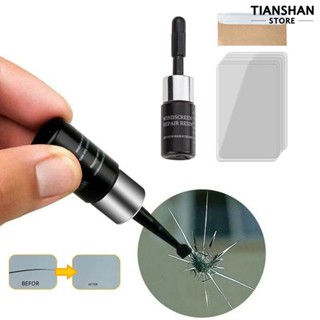 【風行汽配】擋風玻璃修復液汽車玻璃修復套裝工具擋風玻璃裂縫修補液