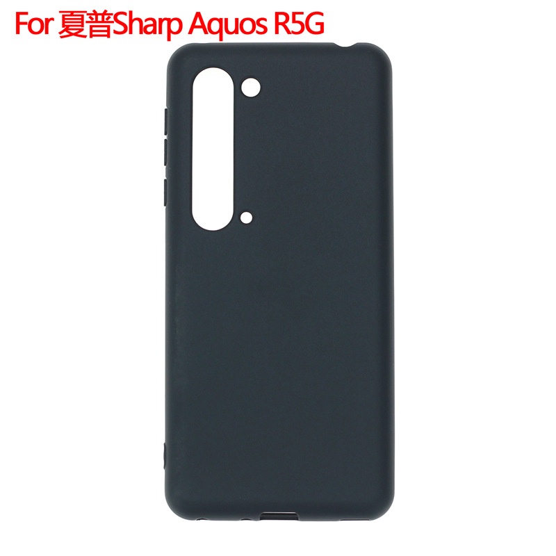 適用於夏普 AQUOS R5G 手機殼軟矽膠殼 Tpu 黑色外殼保護手機殼