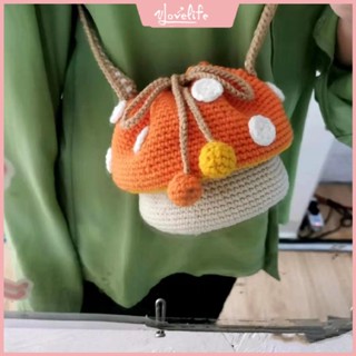 [Vlovelife]臺灣出貨 毛綫材料包 手作鈎織 手工編織 DIY 玩偶 包包 針織 蘑菇紙杯包手工diy材料包毛線