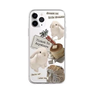 可愛復古兔子iphone14手機殼適用蘋果12矽膠14全包12防摔xr8p軟殼