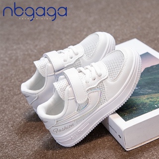 【NBGAGA】兒童板球鞋網面女新款春秋休閒運動鞋男童學生鞋女童小白鞋
