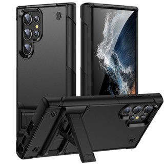 軍規級別防摔 折疊隱形支架 適用於 谷歌 Google Pixel 8 7 Pro 8A 7A 手機殼 防摔殼 保護殼