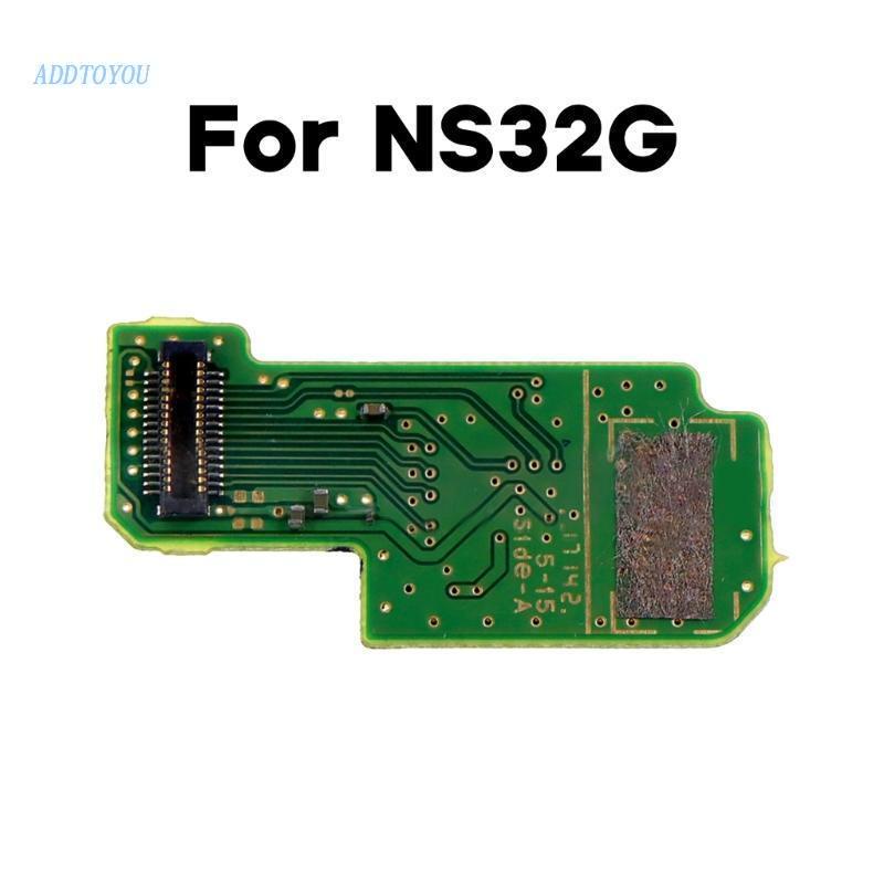 【3C】 Switch NS 存儲主機控制台 EMMC 32G RAM 內存模塊更換部件