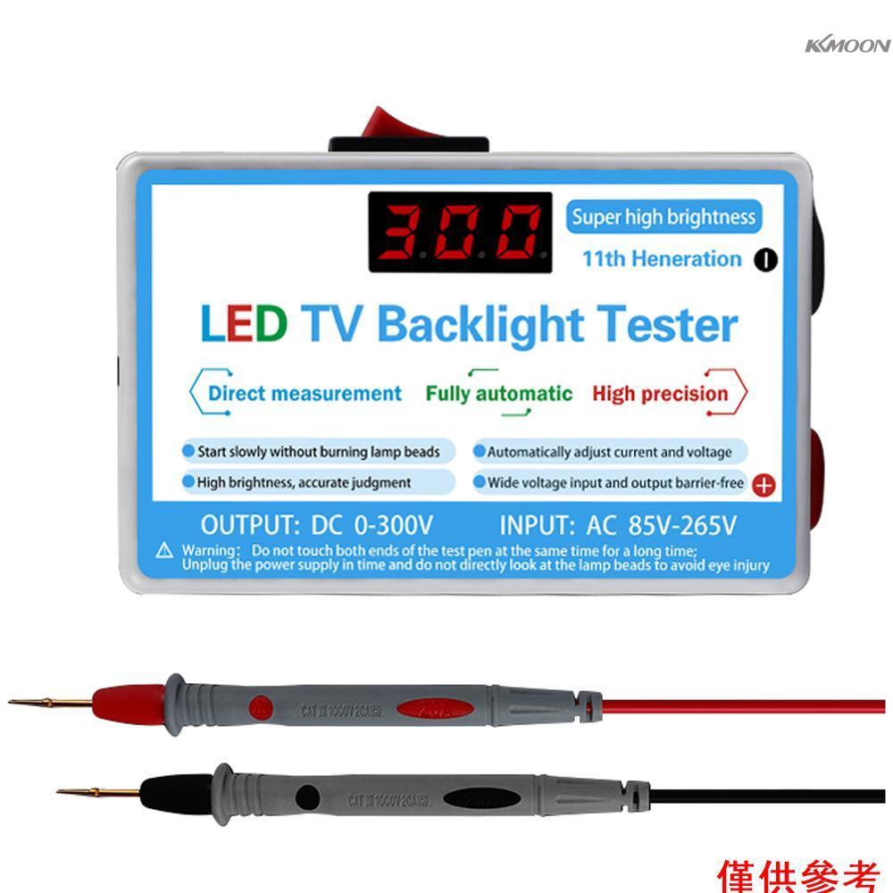 Led 燈電視背光測試儀多用途 LED 燈條燈珠測試工具 LED 燈測量儀器