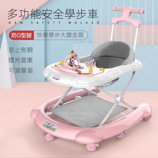 臺灣出貨☆6-18個月嬰兒學步車 螃蟹車 推車 兒童學步車 四合一學步車 滑行車 音樂 寶寶折疊車 防側翻防O型腿