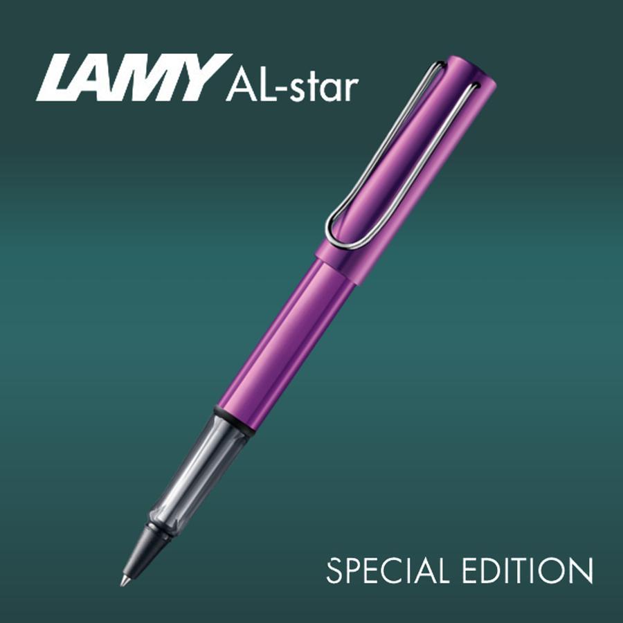 LAMY AL-star恆星鋼珠筆/ 2023限量/ 紫丁香 eslite誠品