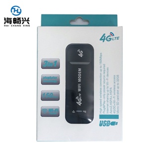 4g路由 LTE USB 移動隨身 車用插出口各國 modem