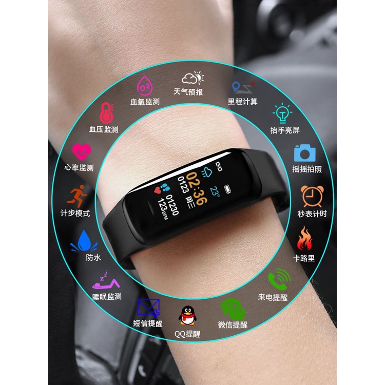 適用於小米手機手環運動男女電子手錶多功能心率血壓監測智慧手環