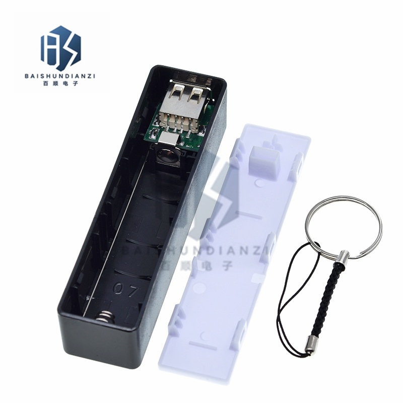 【量大價優】USB移動電源免焊diy套件1節18650電池充電器DIY移動電源電池盒黑