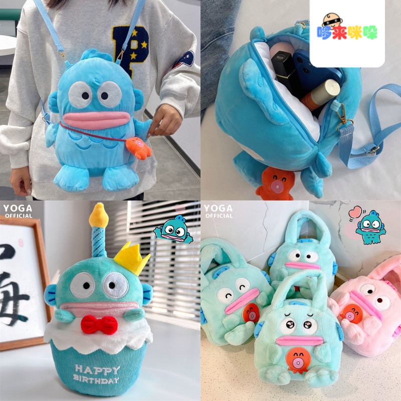 人魚漢頓 人魚漢頓包包 後背包 手提包 三麗鷗正版 女生日系卡通包 人魚漢頓手拎包 人魚漢頓抱枕 吊飾 閨蜜毛絨包雙肩背
