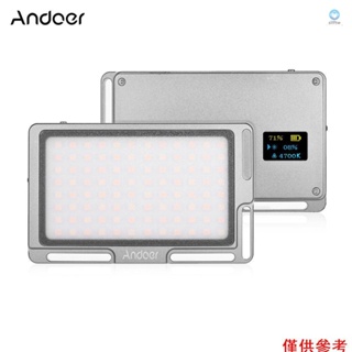 [5S] Andoer 便攜式 LED 視頻燈面板攝像頭補光燈內置 2800mAh 電池,帶 OLED 屏幕 1/4 英