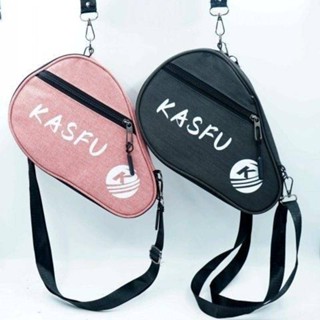 【臺灣出貨】新款kasfu高檔單層乒乓球拍套單肩包手提帶袋護收納盒防水潮