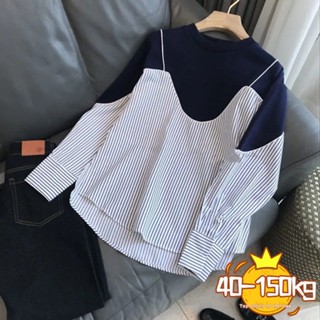 大碼 150kg別緻設計條紋長袖上衣女上衣春季baju perempuan baju韓式女式寬鬆上衣加大碼拼接假兩件套女