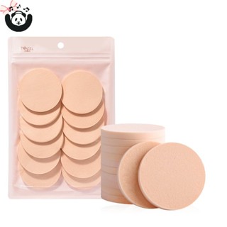 BEAUTY BLENDER 12 件裝粉撲海綿圓形化妝美容攪拌器粉底液洗滌清潔化妝品塗抹器 ruiyan
