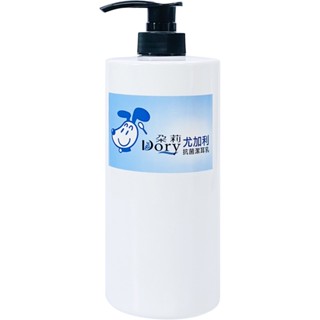 Dory朵莉 尤加利抗菌潔耳乳1000ml 清耳液 耳垢 潔耳 寵物清潔