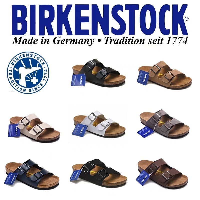 【現貨速發+免運】德國勃肯 Birkenstock Arizona 勃肯拖鞋 涼鞋 涼拖 厚底涼鞋 軟拖鞋 運動拖鞋