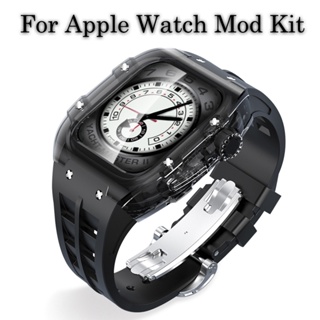 豪華改裝套件透明錶殼橡膠運動錶帶兼容 Apple Watch 45MM 44MM IWatch Series 8 7 6