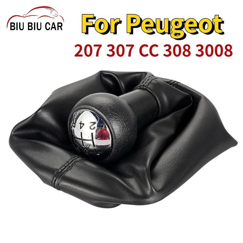 PEUGEOT 適用於標致 307 CC 308 3008 5 速換檔旋鈕套環換檔桿防塵罩內飾件適用於雪鐵龍