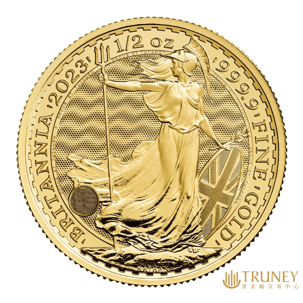 【TRUNEY貴金屬】2023英國不列顛女神金幣1/2盎司 - 國王查爾斯三世 / 約 4.147台錢