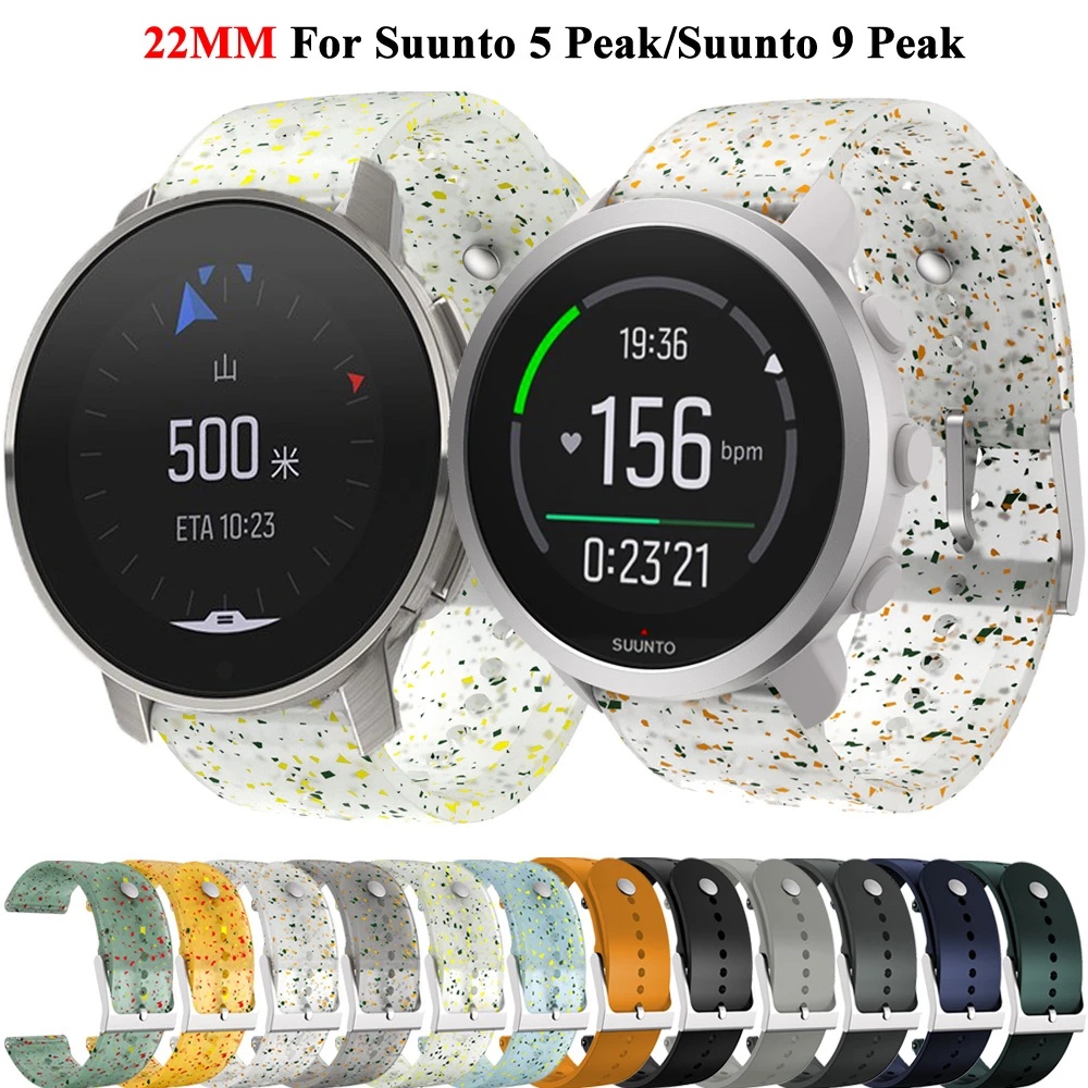 22 毫米原裝透明矽膠錶帶適用於 SUUNTO 5 PEAK Samrtwatch Sprot 腕帶 SUUNTO 9