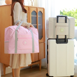 大容量旅行包 手提行李包 收納袋 旅行可折疊儲物袋