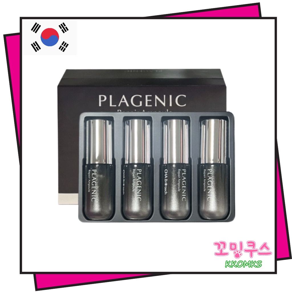 [韓國] ISA KNOX PLAGENIC REPAIR AMPOULE Set (10mlX4) 高保濕 高營養安瓶