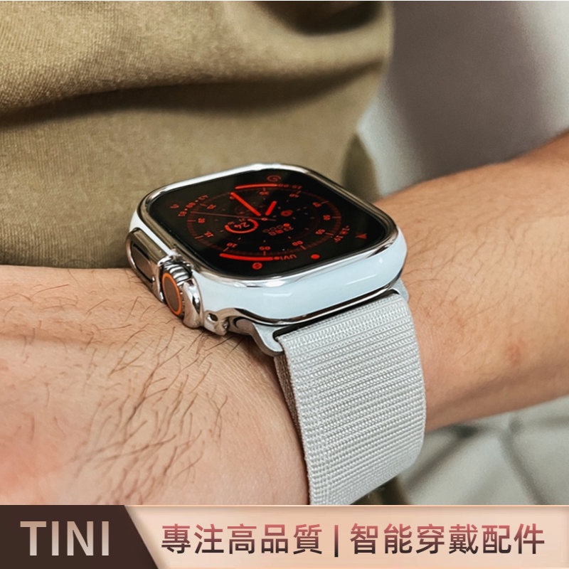Ultra專用錶殼 Apple Watch Ultra 保護殼 雙色錶殼 全包殼 邊框錶殼 49mm Ultra 2錶殼