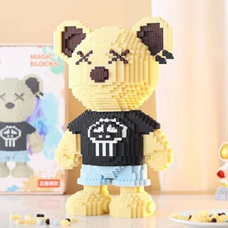 積木玩具爆款泰迪熊男女孩益智微小顆粒拼圖玩具禮物