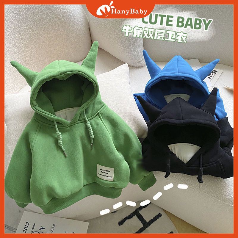 韓版兒童牛角衛衣男童加絨加厚衛衣冬裝新款寶寶連帽上衣中小童洋氣上衣潮童裝