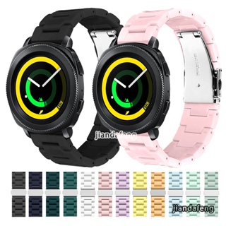 SAMSUNG 適用於三星 Gear Sport 的時尚樹脂錶帶亞克力彩色塑料透明錶帶