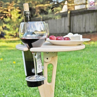 便攜式戶外折疊木製酒桌酒杯架,適用於海灘後院野餐派對 [15][新到貨]