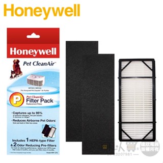 Honeywell ( HRF-CP2 ) HEPA / CZ 寵物濾網組 -原廠公司貨