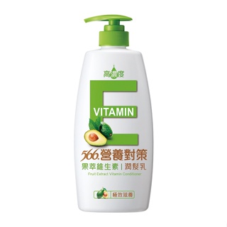 566營養對策果萃維生素E-極效滋養潤髮乳650g
