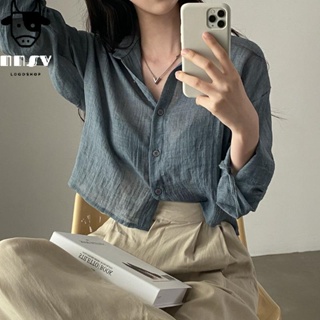 牛奶少女[氣質出眾]韓國chic減齡簡約素色單排扣翻領褶皺感長袖襯衫寬鬆短版防晒襯衫
