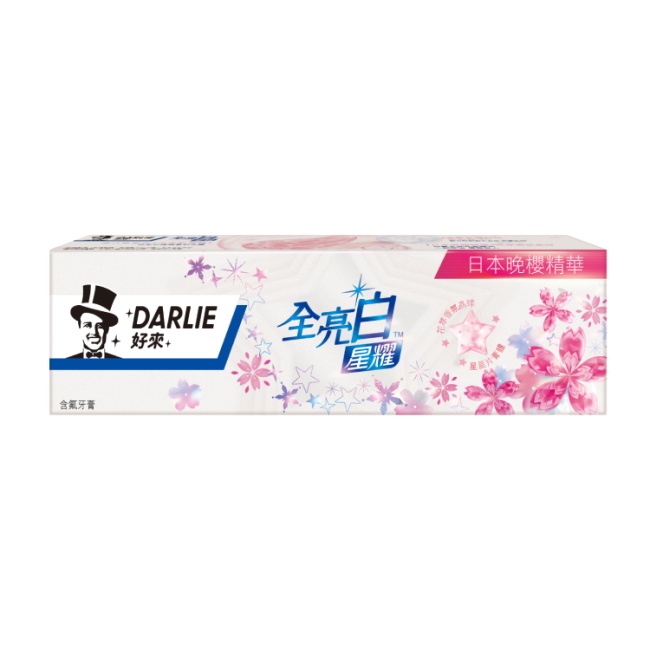 DARLIE好來全亮白星耀日本晚櫻牙膏120g