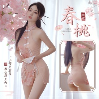 斜開襟印花透紗旗袍 性感情趣內衣 旗袍制服古風漢服 性感睡衣 制服誘惑 角色扮演 情趣角色服 古風情趣內衣 情趣和服