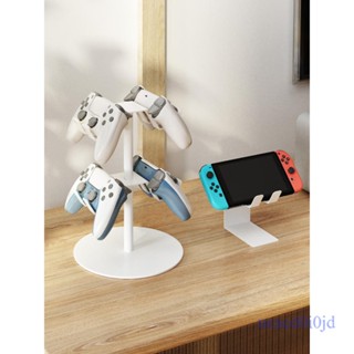 附發票~ 手柄架 展示架 耳機架 PS5遊戲手柄支架 ps4雙層收納掛架 xbox耳機switch臺桌面通用展示架