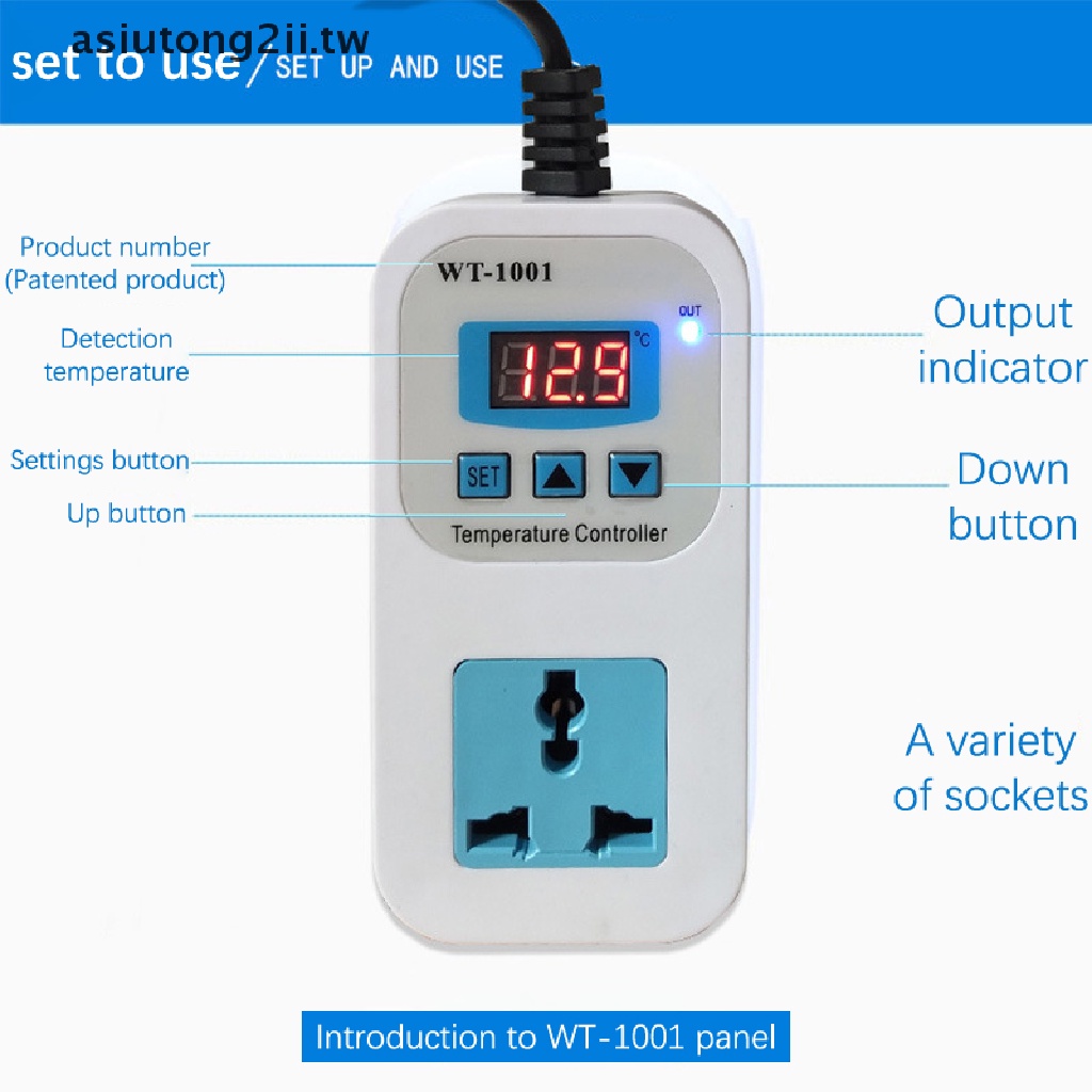 WT-1001 智能數顯溫控電子控溫器控儀 開關可調溫度控制器插座