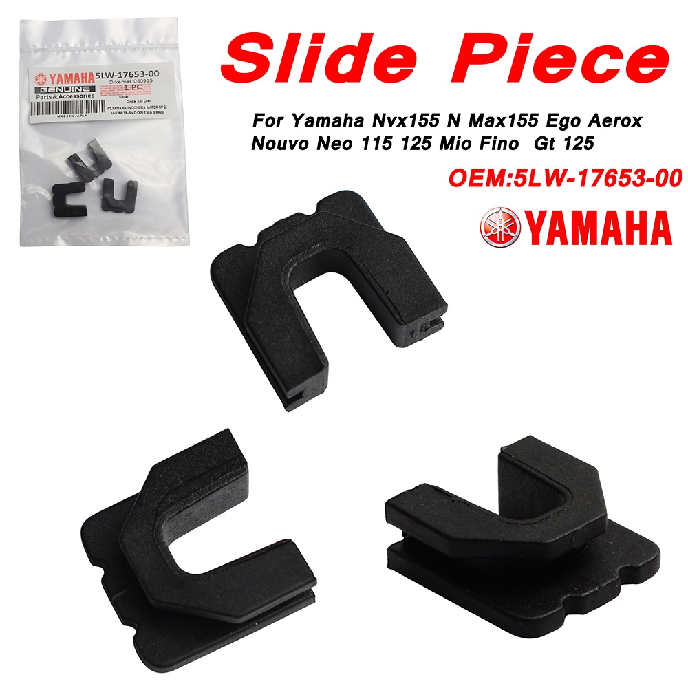 壓板滑件 滑鍵 3片 YAMAHA 山葉 勁戰 普利盤壓板滑塊 S-MAX FORCE CUXI RS 適用