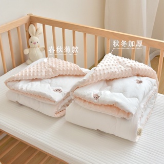 嬰兒純棉小被子豆豆絨刺繡蓋被幼兒園被子加厚保暖被子