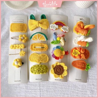 [Vlovelife]臺灣出貨 毛綫材料包 手作鈎織 手工編織 DIY 玩偶 包包 針織 髮卡編織毛線鉤針勾線活髮夾手工