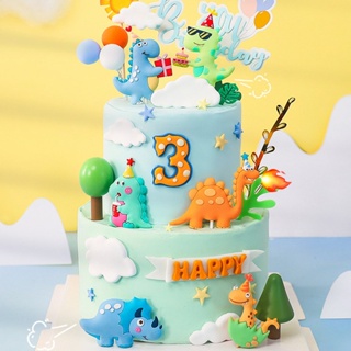 卡通恐龍蛋糕裝飾 軟粘土蛋糕裝飾 兒童生日 派對裝飾 甜點架 蛋糕裝飾
