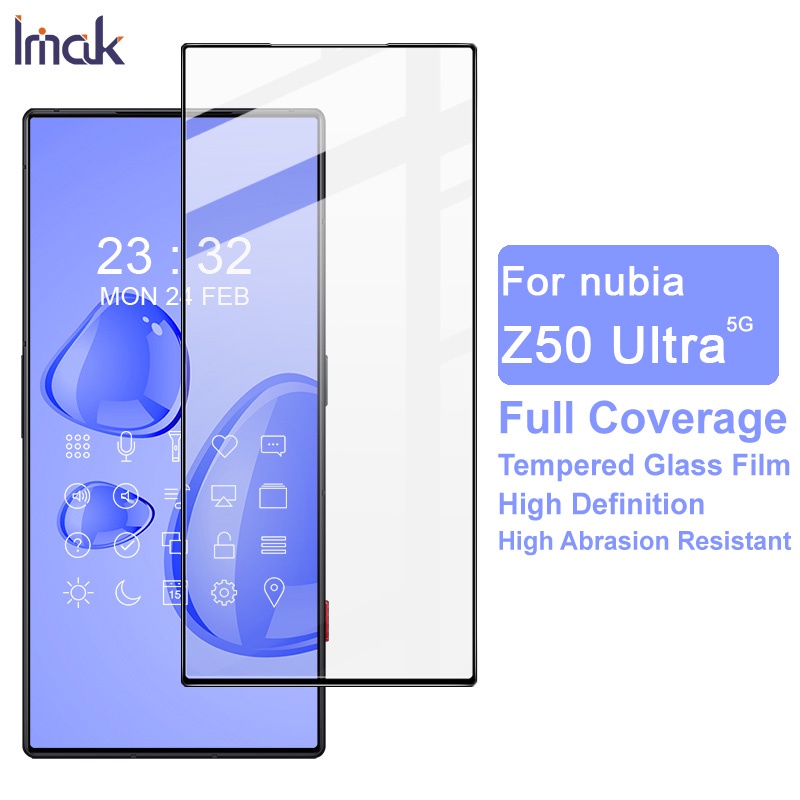 imak 努比亞 Nubia Z50 Ultra 5G 全覆蓋鋼化玻璃膜 9D 高清 全膠屏幕保護膜 防摔防碎屏贴膜