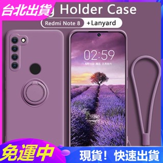 小米紅米Note 11S/11/11PRO殼 Note 8/8T/9T/ 9 Pro殼手機殼 旋轉液態矽膠支架保護殼