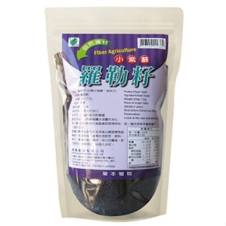 綠源寶羅勒籽 250g 羅勒子 蘭香子 明列籽 小紫蘇 【鮮物良品】