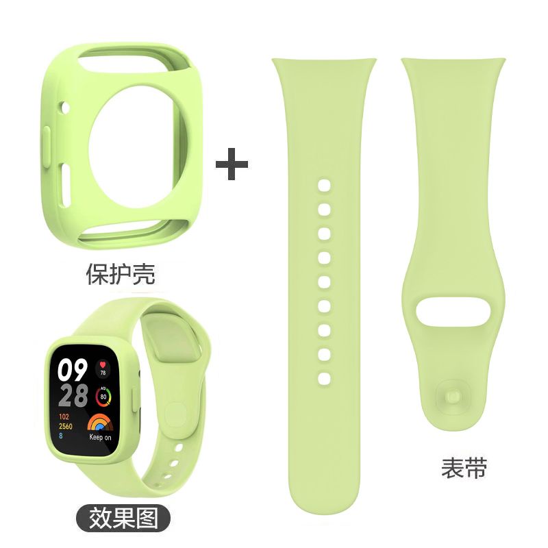 適用紅米手表3保護殼 Redmi watch3硅膠保護套裝Redmi watch3腕帶